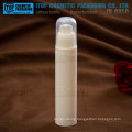 ZB-QR50 50ml straight round cute and slim pp plastic white color 50ml cosmetics plastic packaging